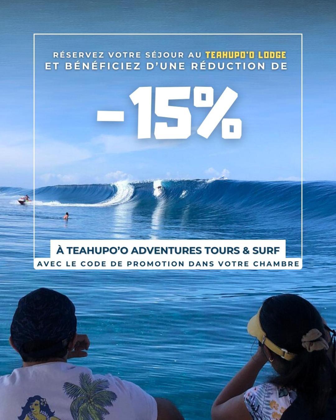 Teahupo'O Lodge - Cosy Studio Climatise Pa'Aihere - Entre Randonnees Et Activites Nautiques Teahupoo Exterior photo